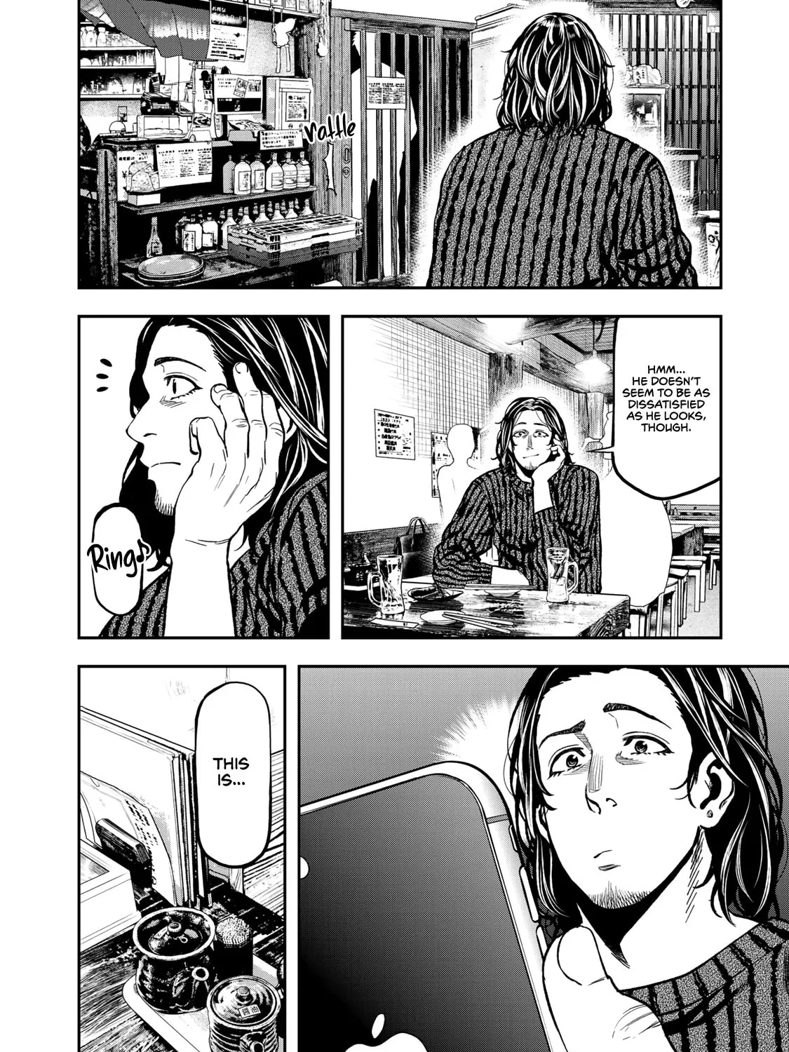 Futari Solo Camp Chapter 14 page 19 - 