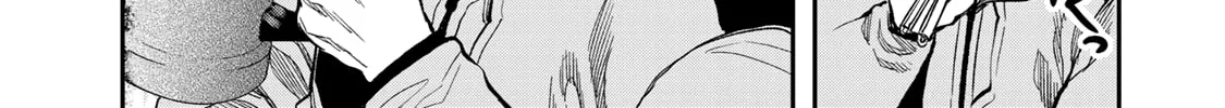 Futari Solo Camp Chapter 14 page 32 - 