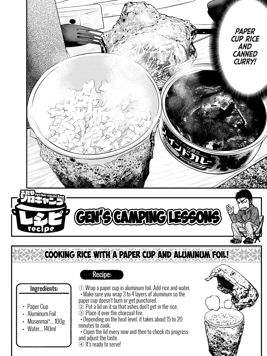 Futari Solo Camp Chapter 14 page 39 - 