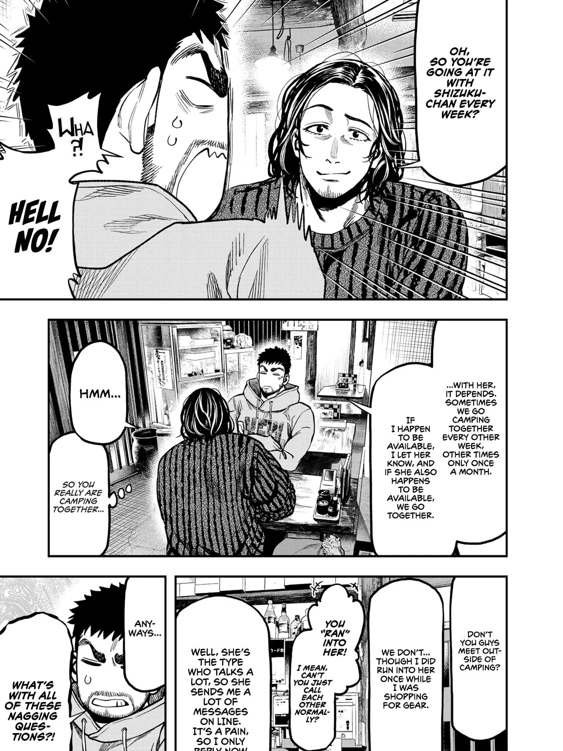 Futari Solo Camp Chapter 14 page 5 - 