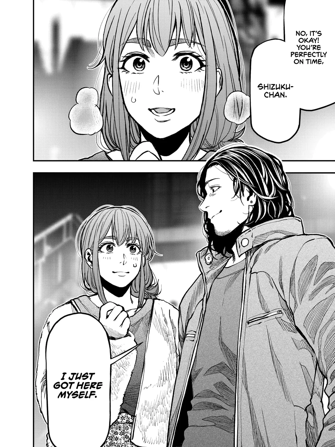 Futari Solo Camp Chapter 14 page 47 - 