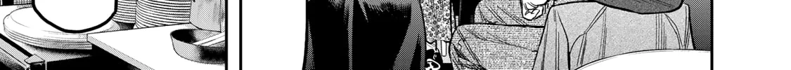 Futari Solo Camp Chapter 15 page 14 - 