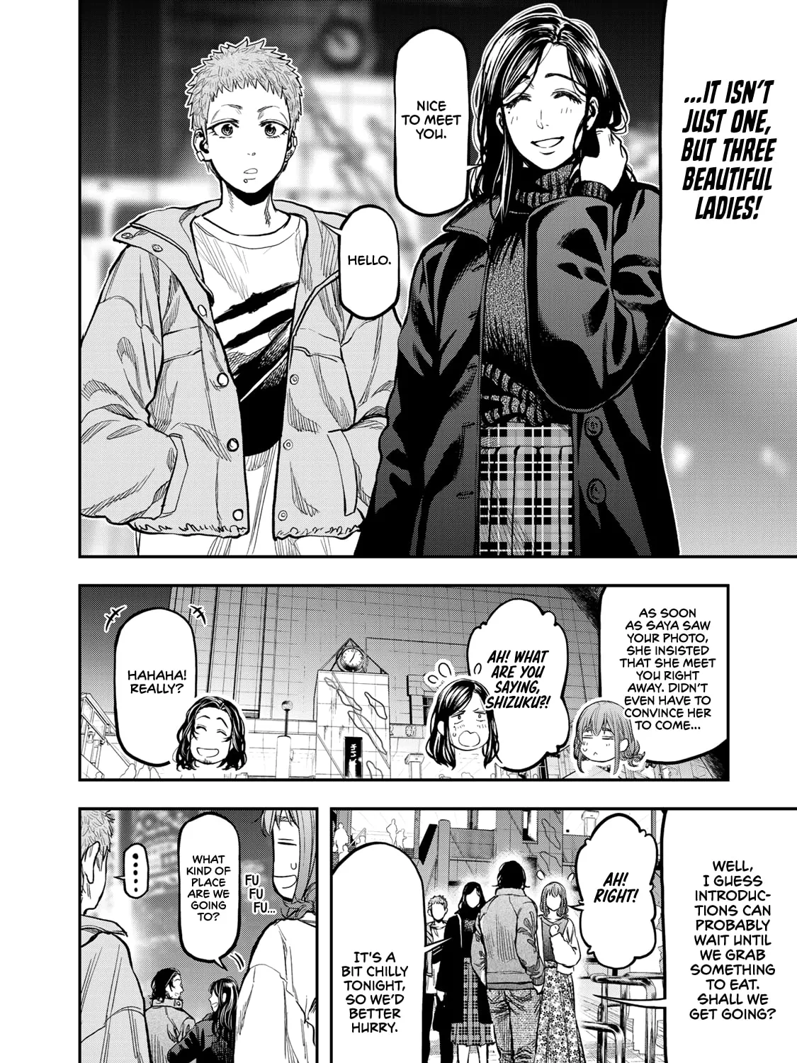 Futari Solo Camp Chapter 15 page 3 - 