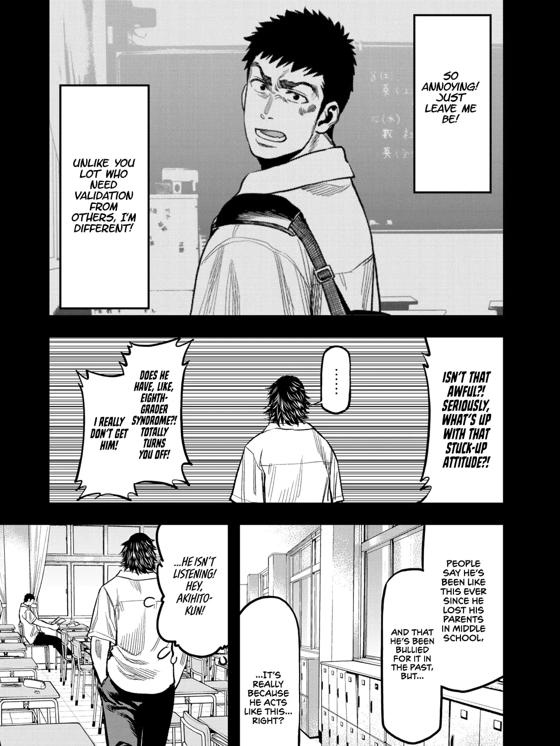 Futari Solo Camp Chapter 15 page 25 - 