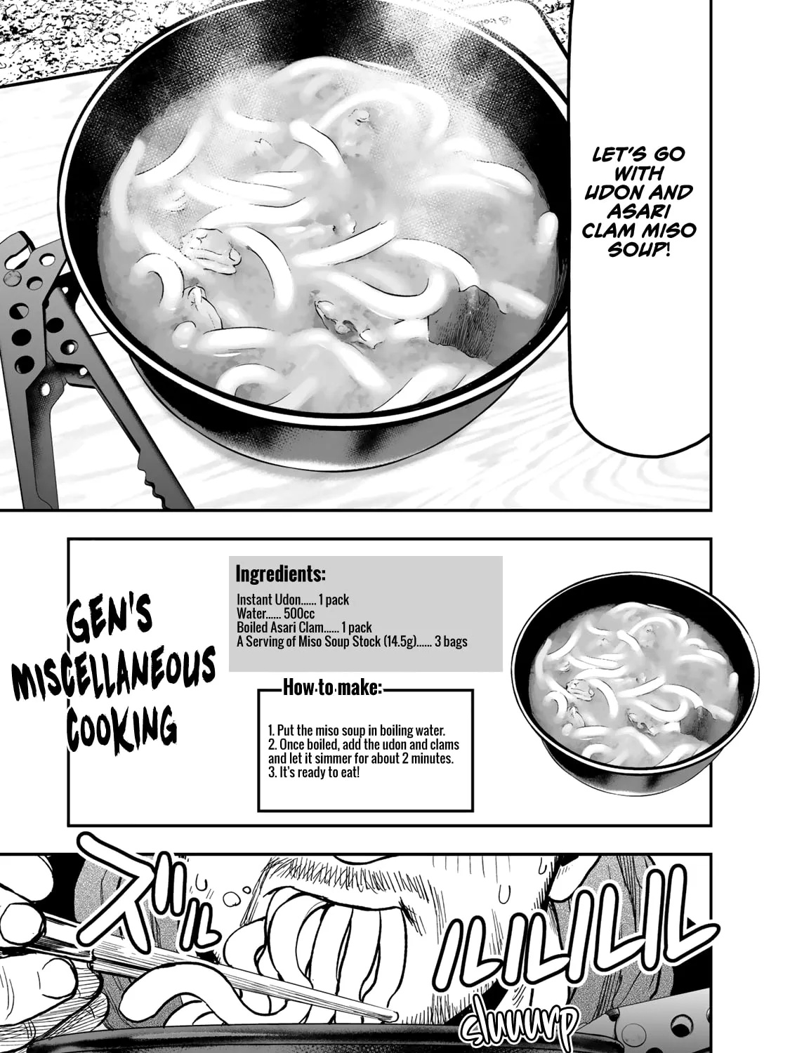 Futari Solo Camp Chapter 15 page 33 - 