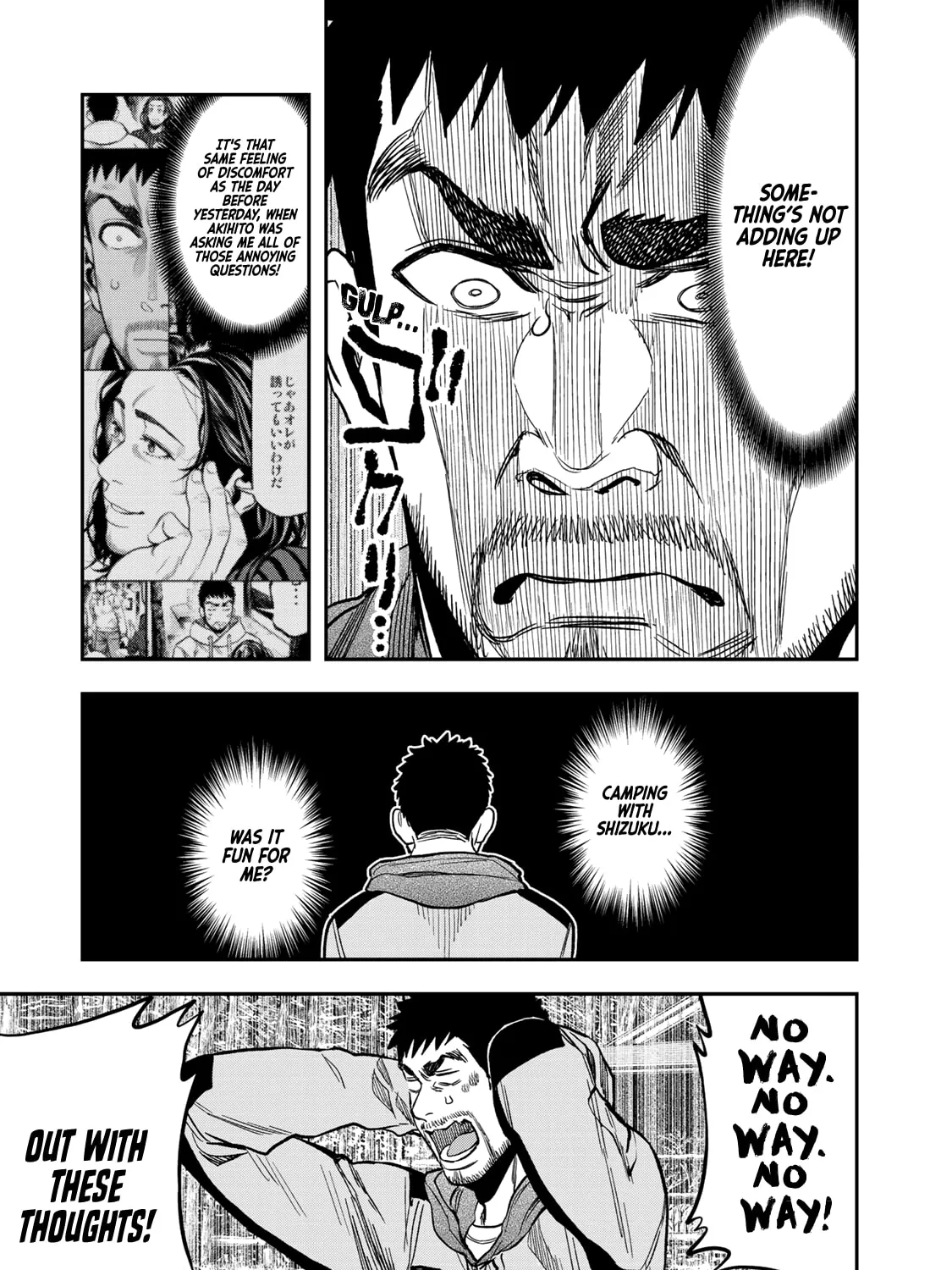 Futari Solo Camp Chapter 15 page 37 - 