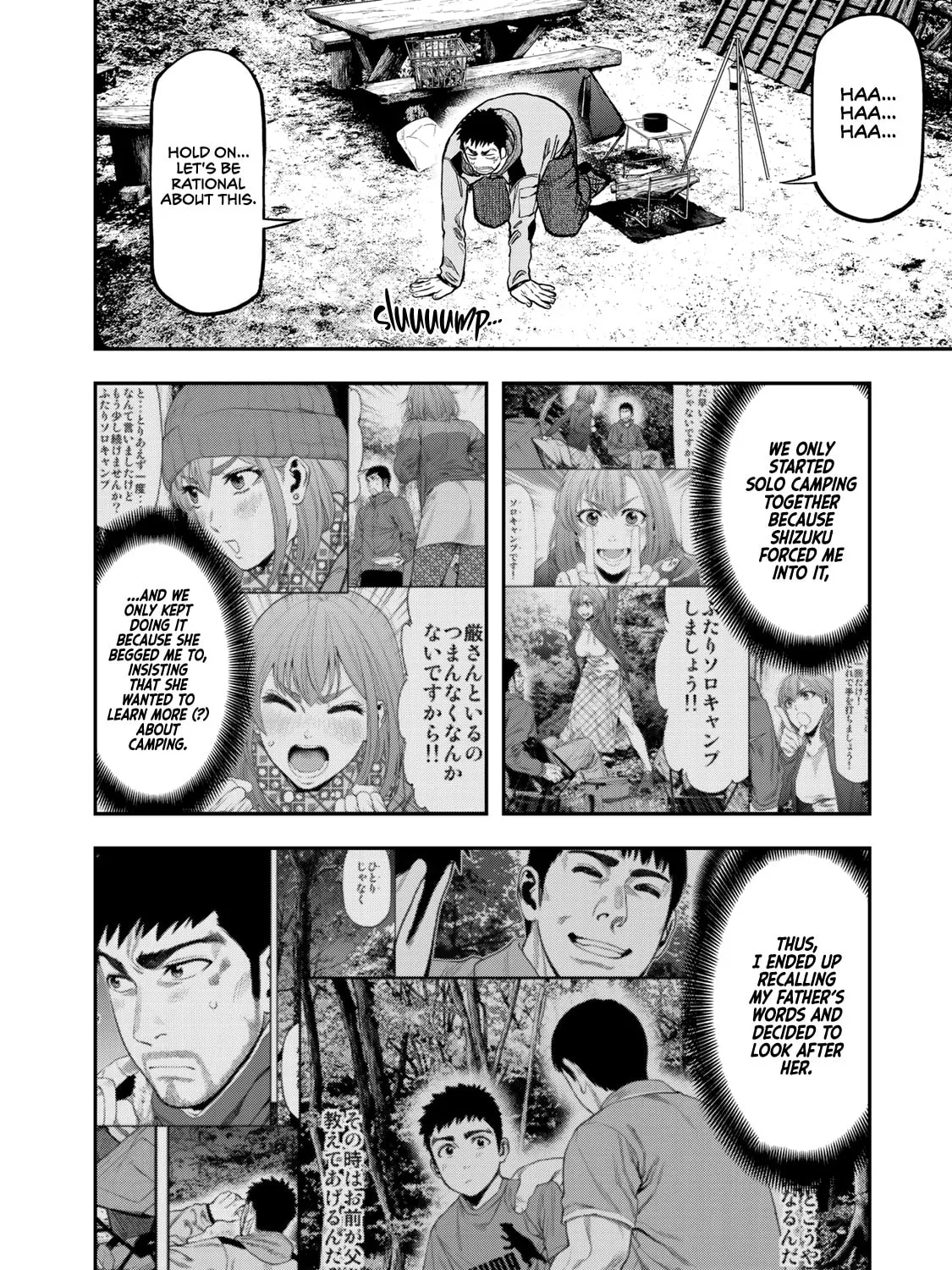 Futari Solo Camp Chapter 15 page 39 - 