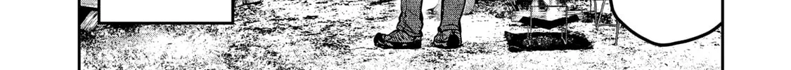 Futari Solo Camp Chapter 15 page 44 - 