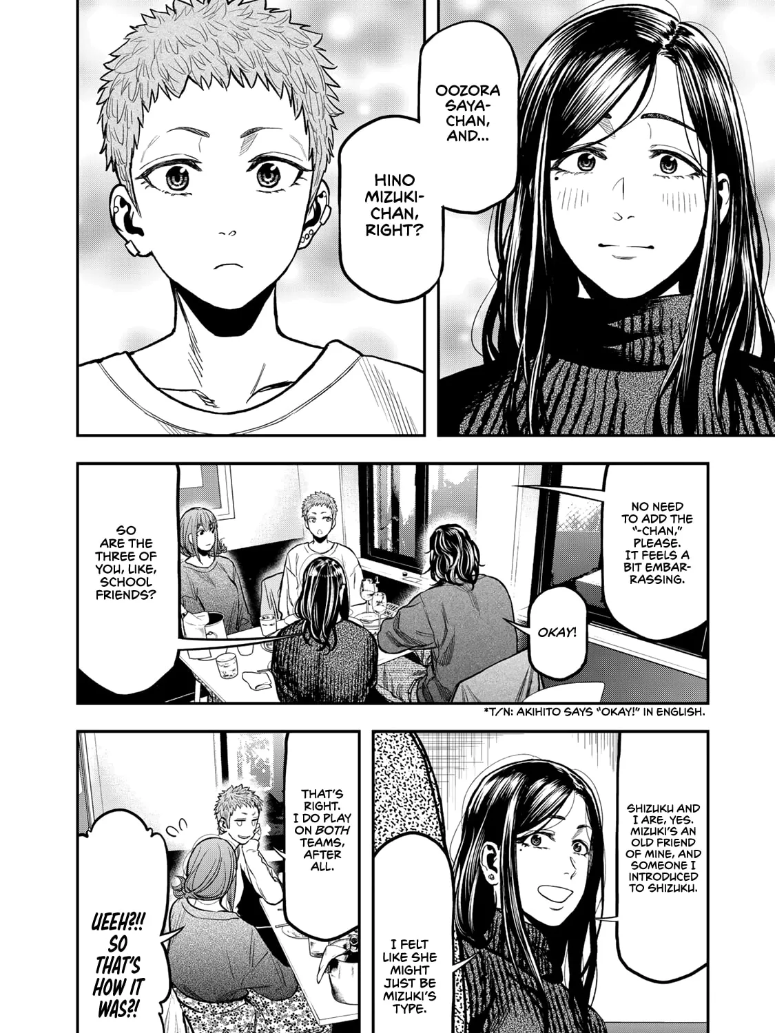 Futari Solo Camp Chapter 15 page 7 - 