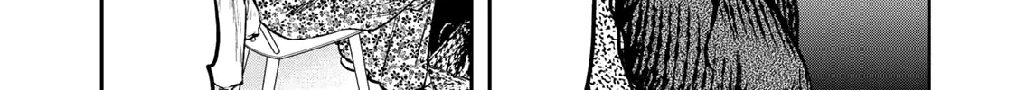 Futari Solo Camp Chapter 15 page 8 - 