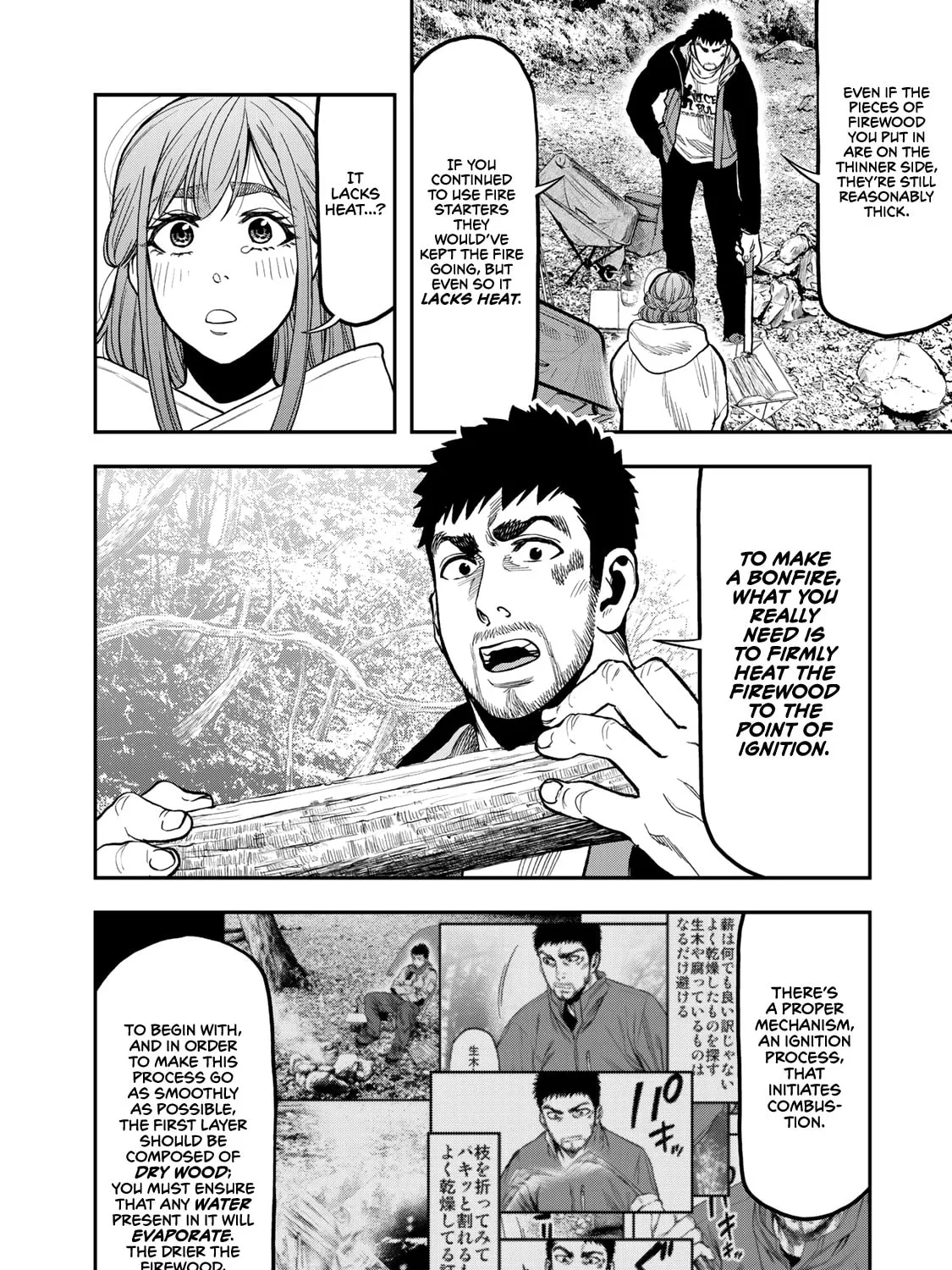 Futari Solo Camp Chapter 16 page 27 - 