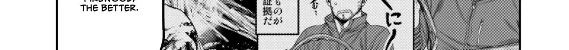 Futari Solo Camp Chapter 16 page 28 - 
