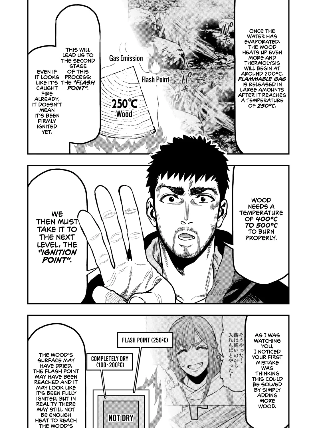 Futari Solo Camp Chapter 16 page 29 - 