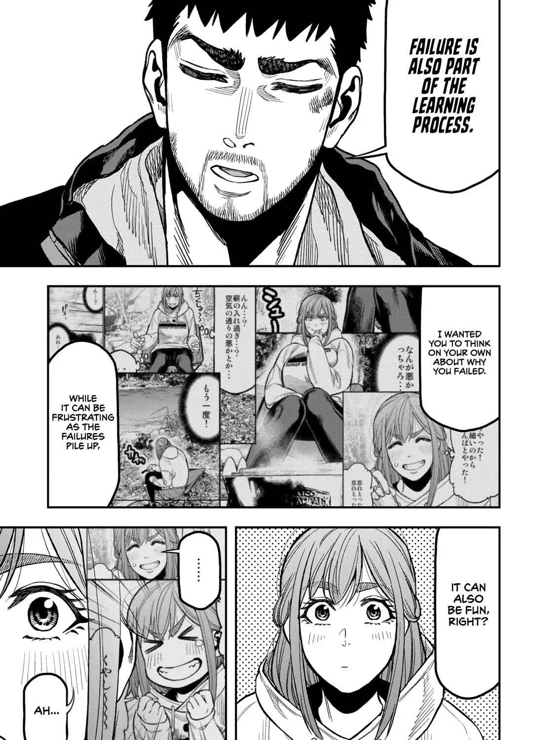 Futari Solo Camp Chapter 16 page 37 - 
