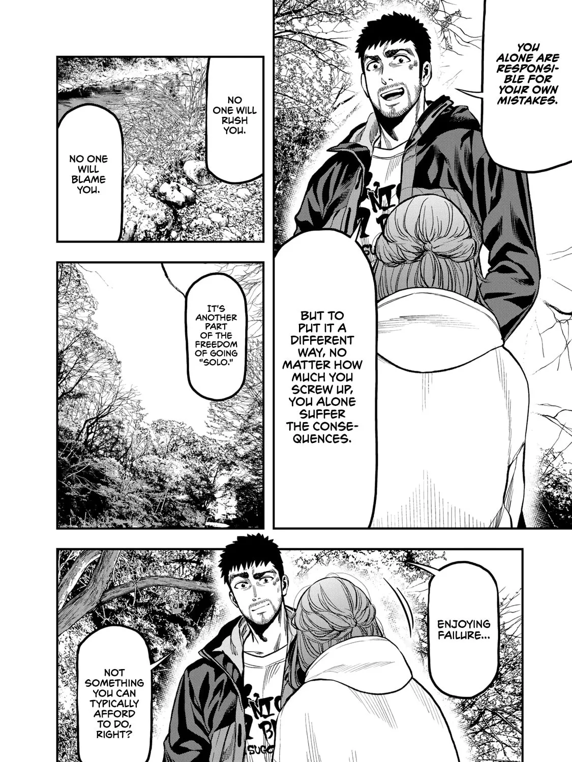 Futari Solo Camp Chapter 16 page 39 - 