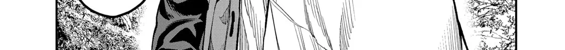 Futari Solo Camp Chapter 16 page 40 - 