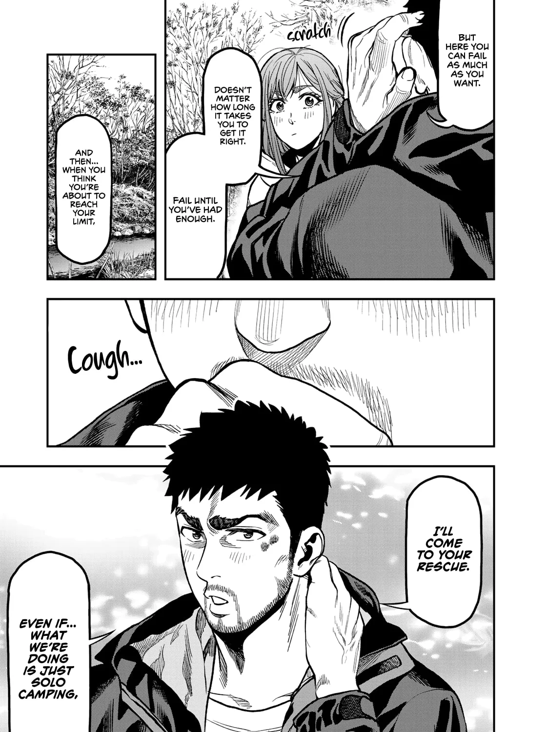 Futari Solo Camp Chapter 16 page 41 - 