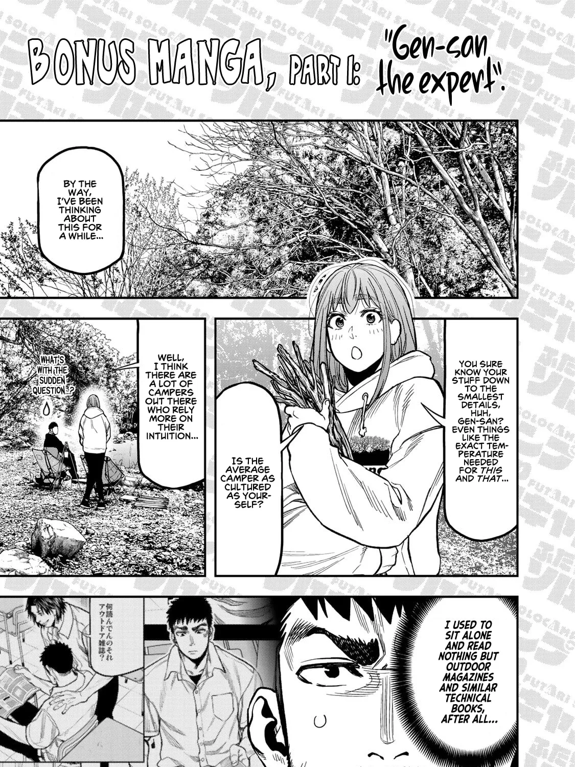 Futari Solo Camp Chapter 16 page 49 - 