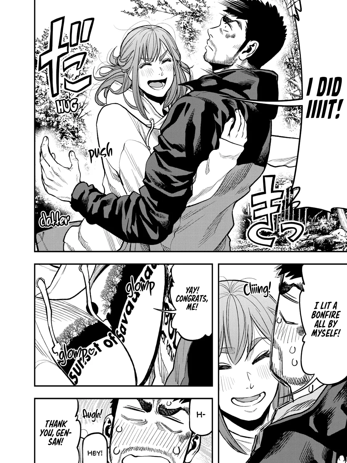 Futari Solo Camp Chapter 17 page 19 - 