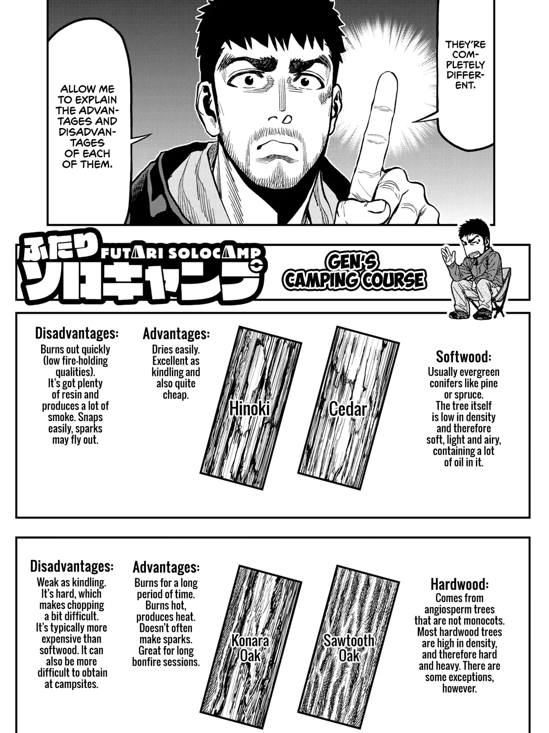 Futari Solo Camp Chapter 17 page 33 - 