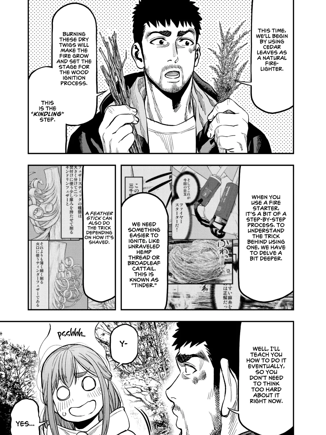 Futari Solo Camp Chapter 17 page 5 - 