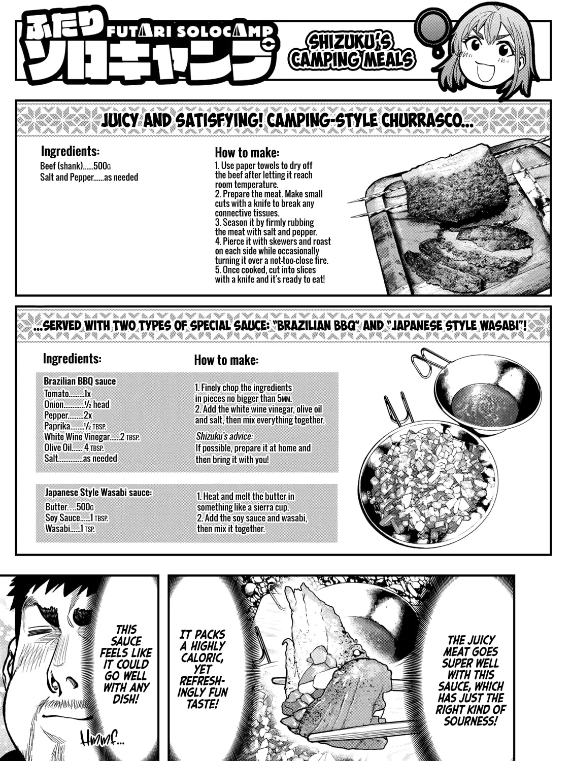 Futari Solo Camp Chapter 17 page 45 - 
