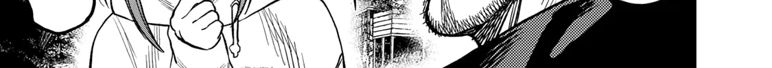 Futari Solo Camp Chapter 17 page 6 - 
