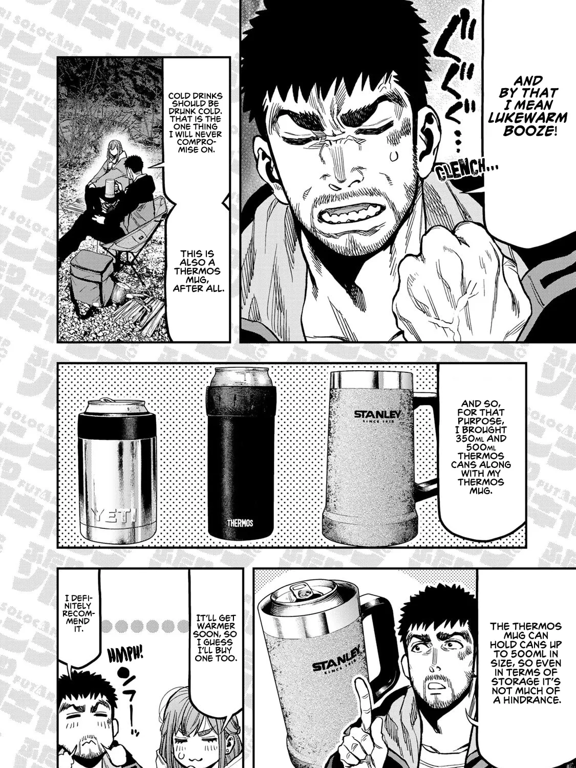 Futari Solo Camp Chapter 17 page 51 - 