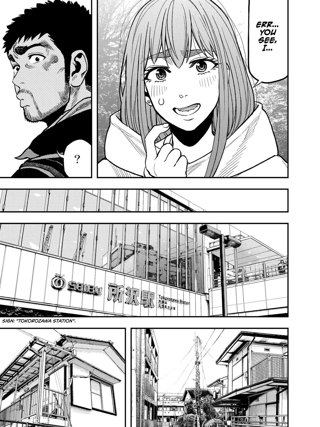 Futari Solo Camp Chapter 18 page 45 - 