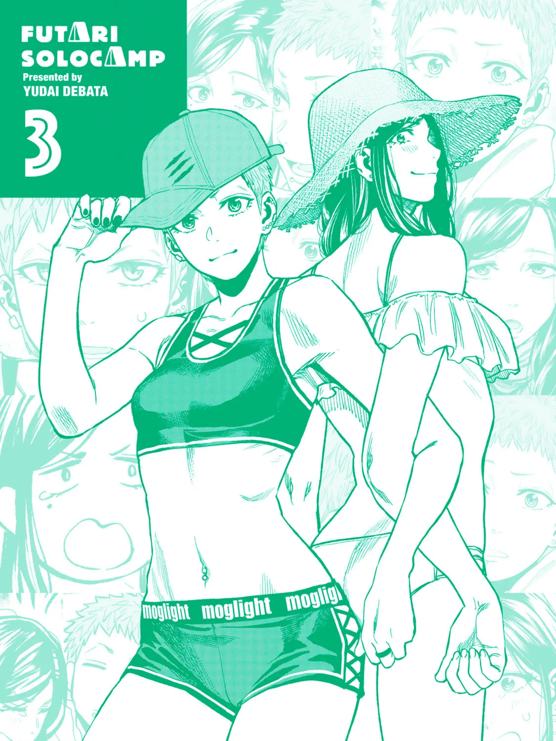 Futari Solo Camp Chapter 18 page 57 - 