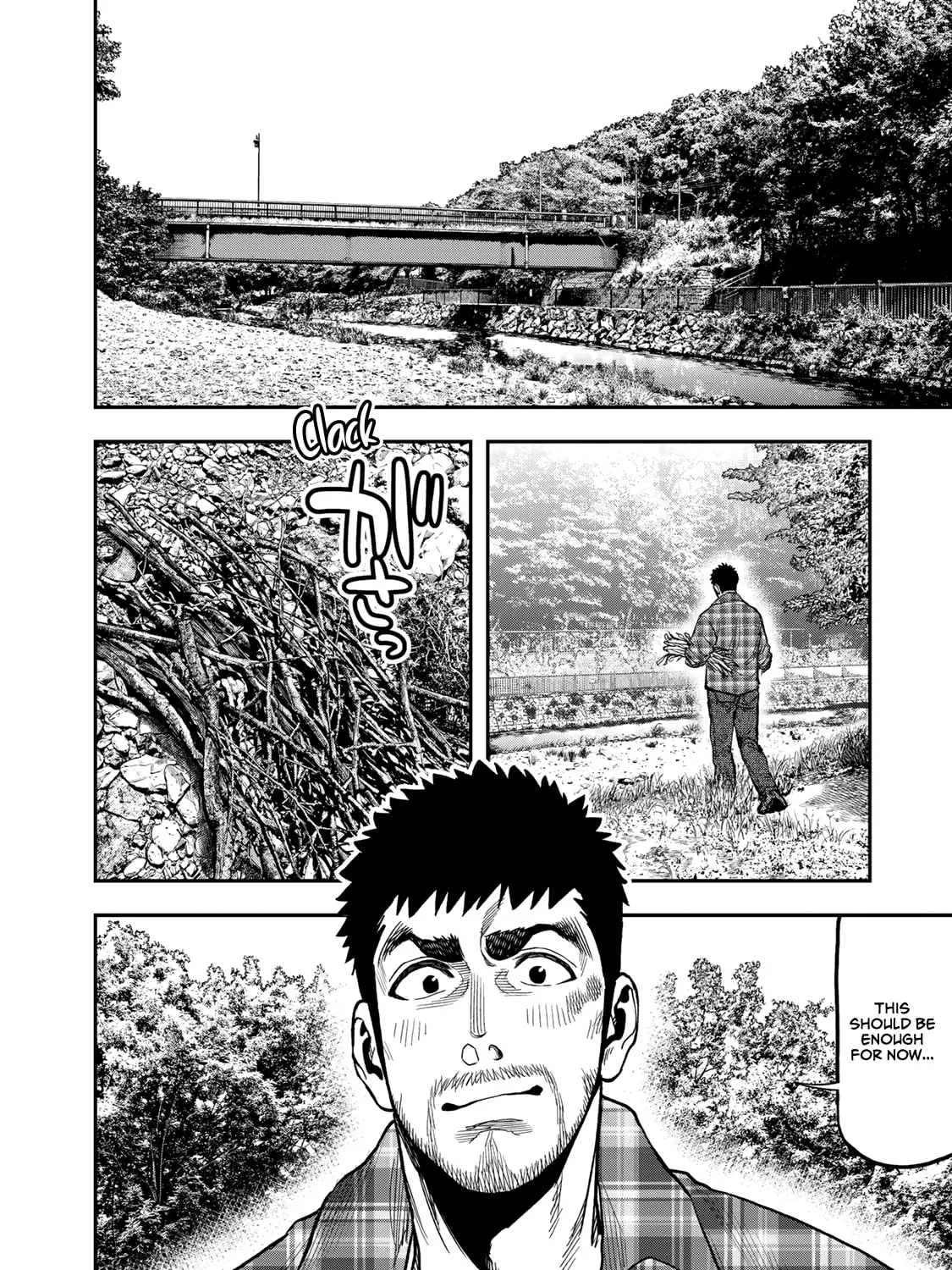 Futari Solo Camp Chapter 19 page 11 - 