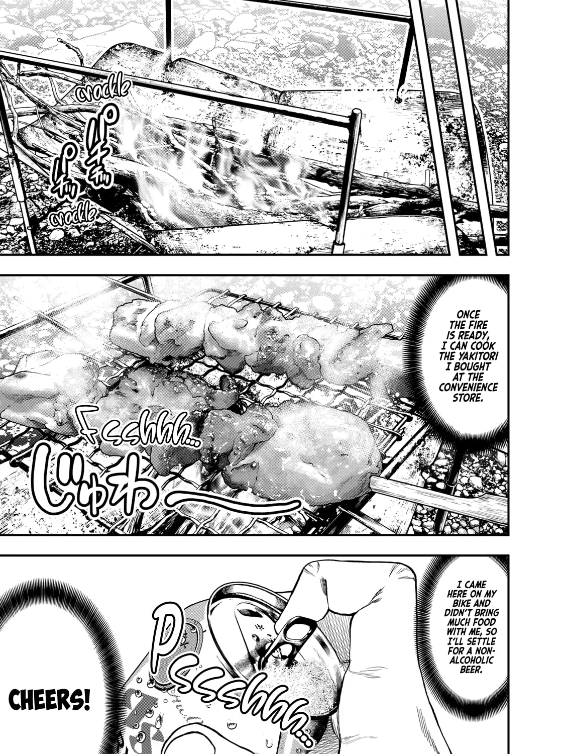 Futari Solo Camp Chapter 19 page 17 - 