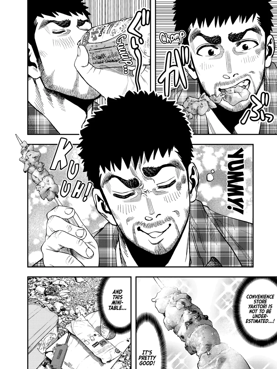 Futari Solo Camp Chapter 19 page 19 - 