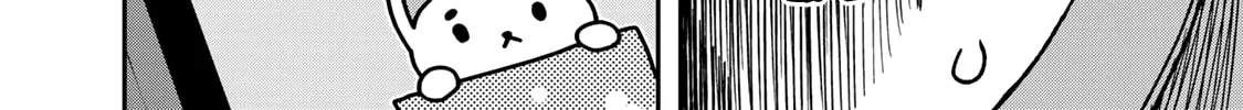 Futari Solo Camp Chapter 19 page 8 - 