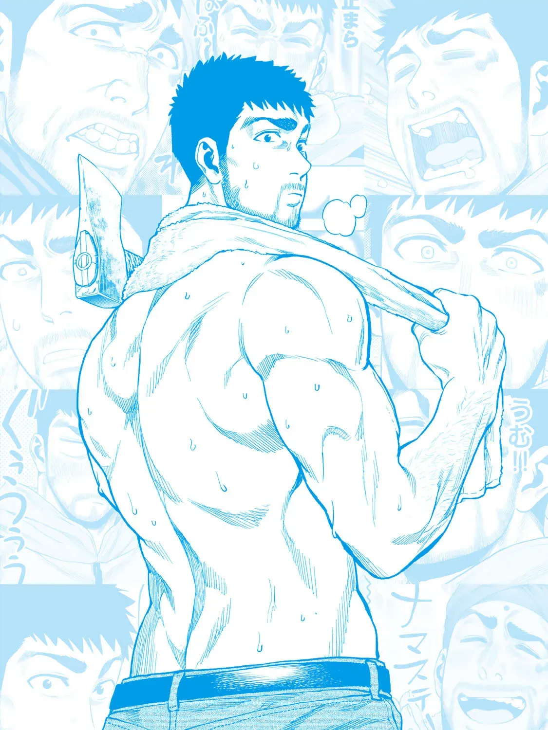 Futari Solo Camp Chapter 2.1 page 17 - 