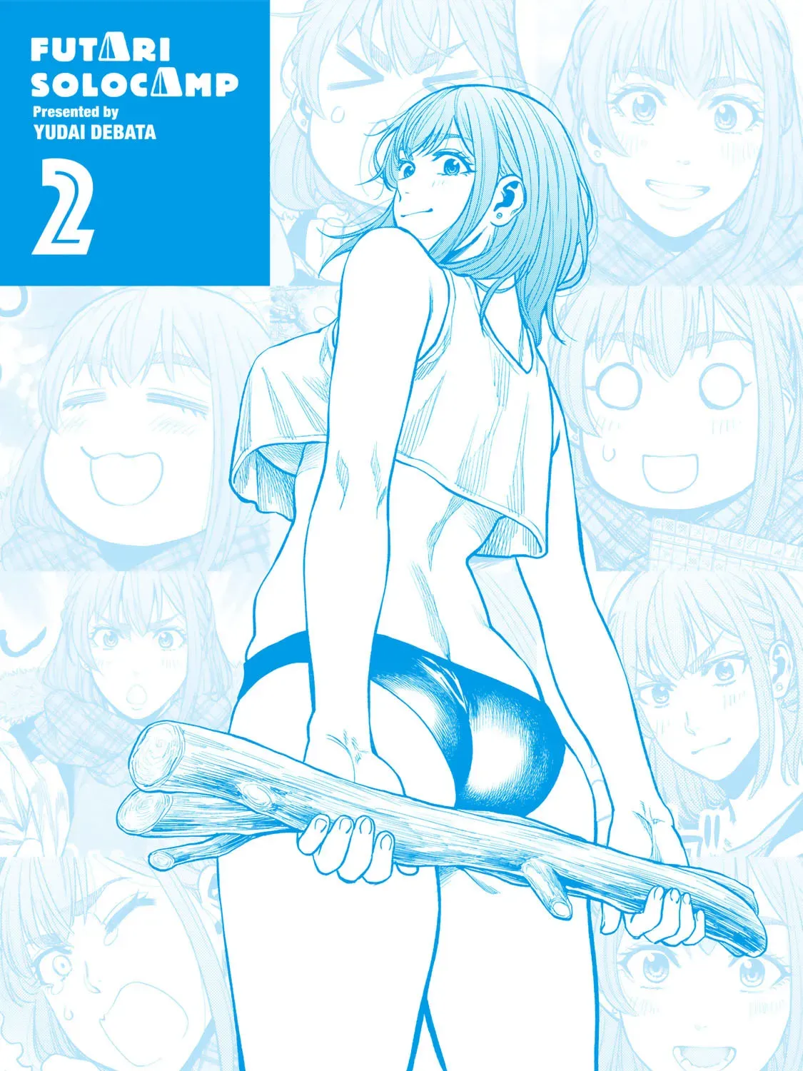 Futari Solo Camp Chapter 2.1 page 19 - 