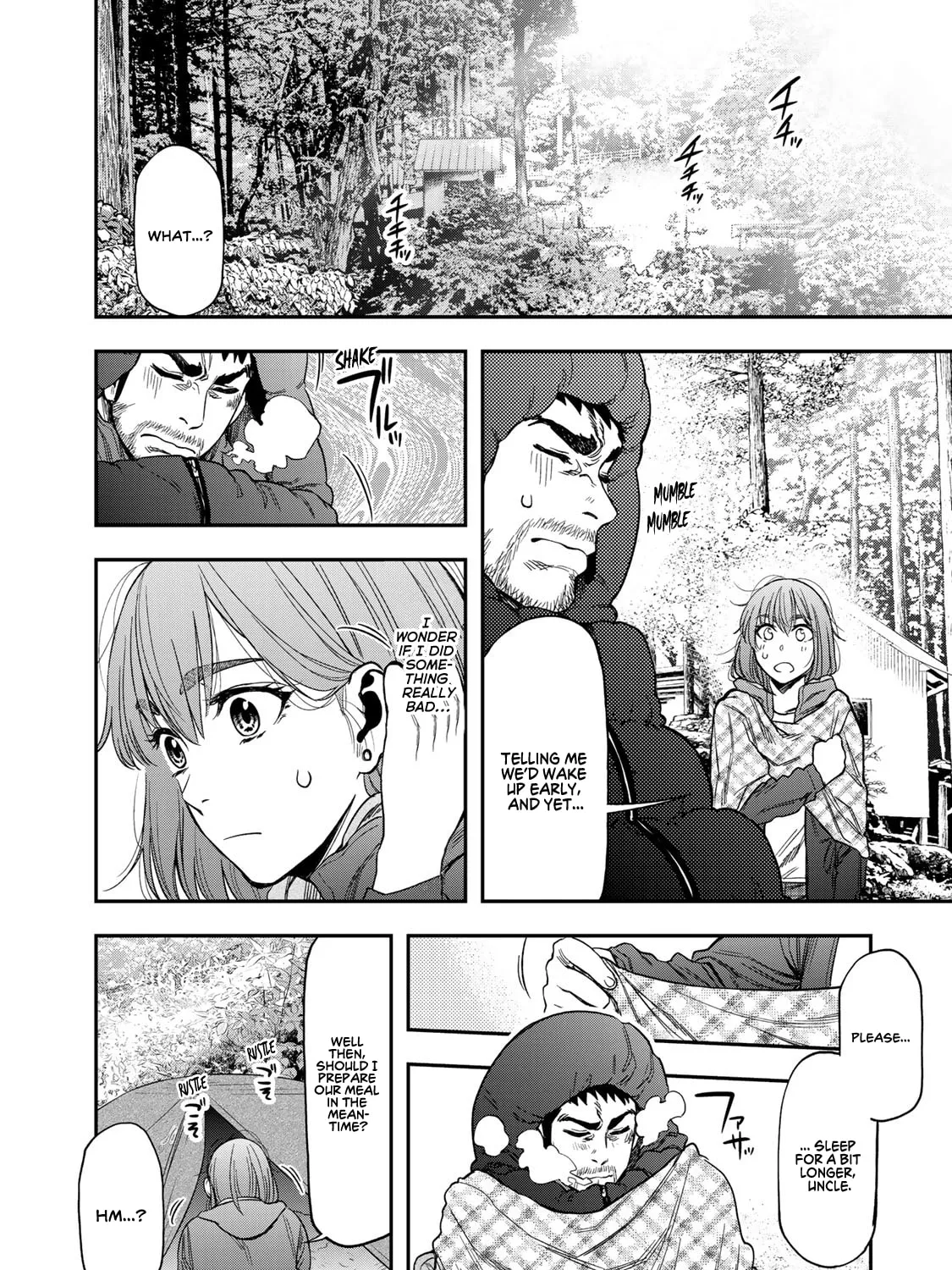 Futari Solo Camp Chapter 2 page 11 - 