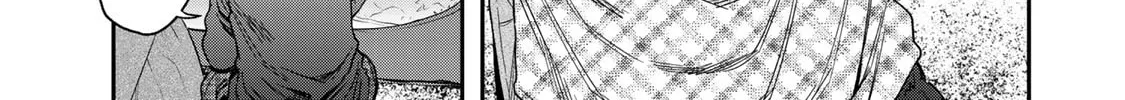Futari Solo Camp Chapter 2 page 12 - 