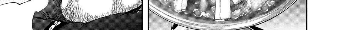 Futari Solo Camp Chapter 2 page 14 - 