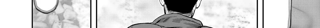 Futari Solo Camp Chapter 2 page 16 - 