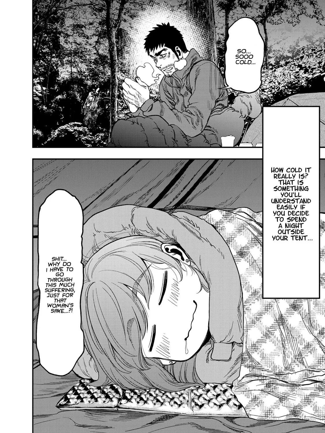 Futari Solo Camp Chapter 2 page 3 - 