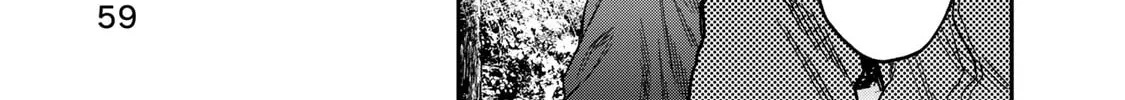 Futari Solo Camp Chapter 2 page 22 - 