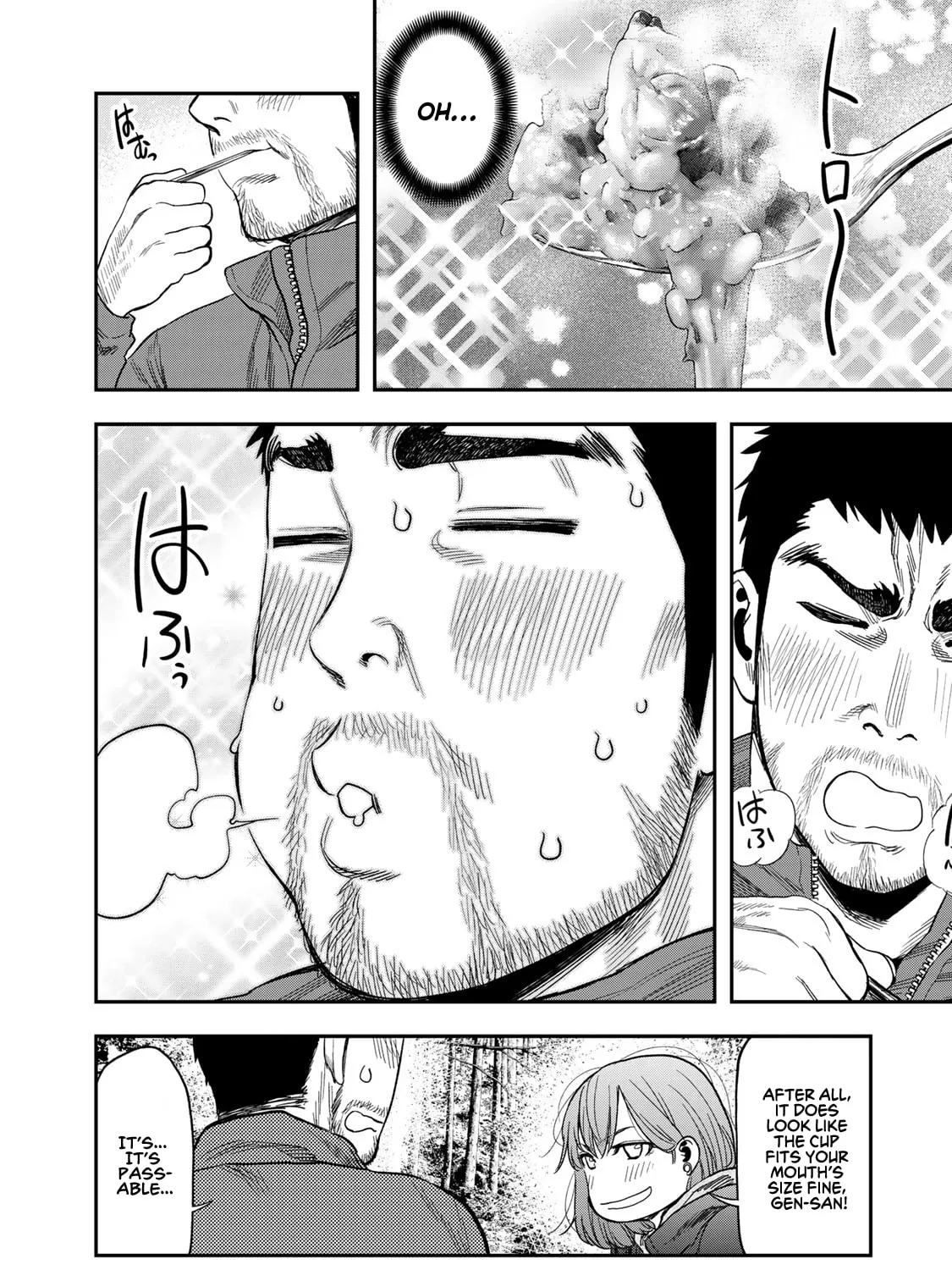 Futari Solo Camp Chapter 2 page 23 - 