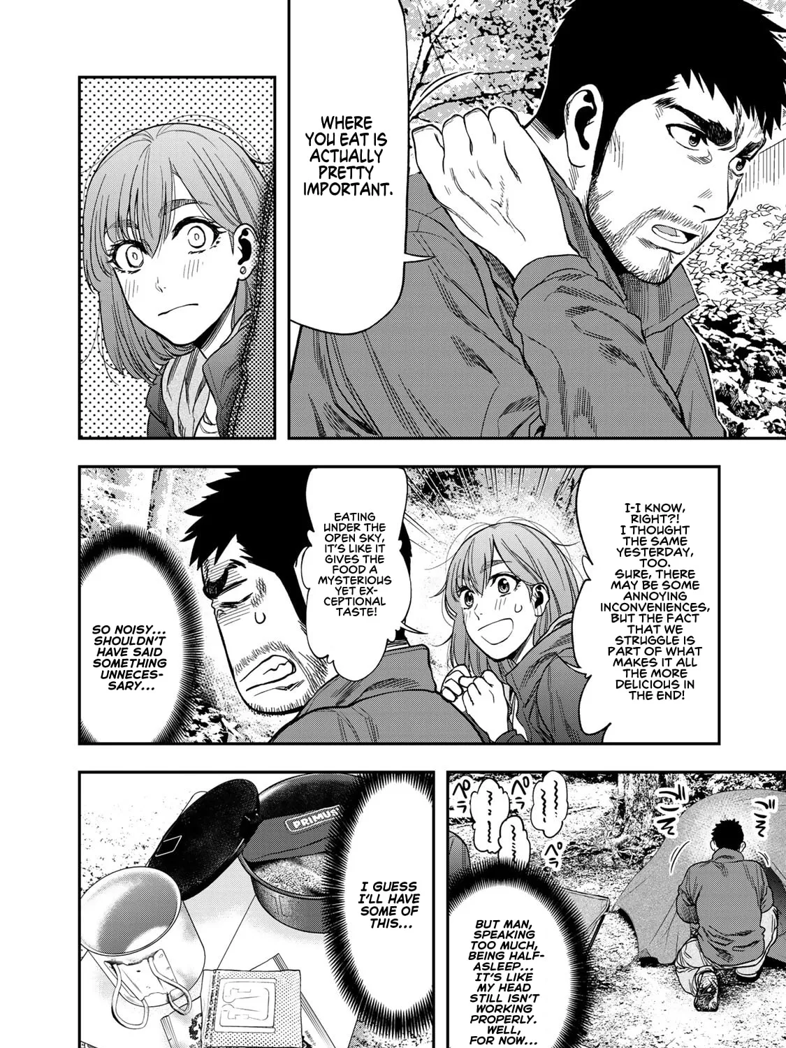 Futari Solo Camp Chapter 2 page 27 - 