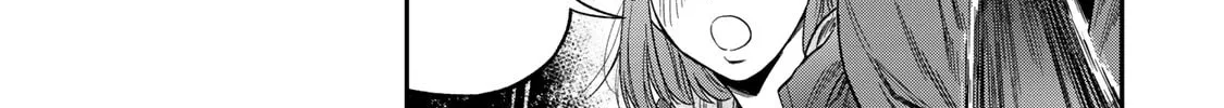 Futari Solo Camp Chapter 2 page 38 - 