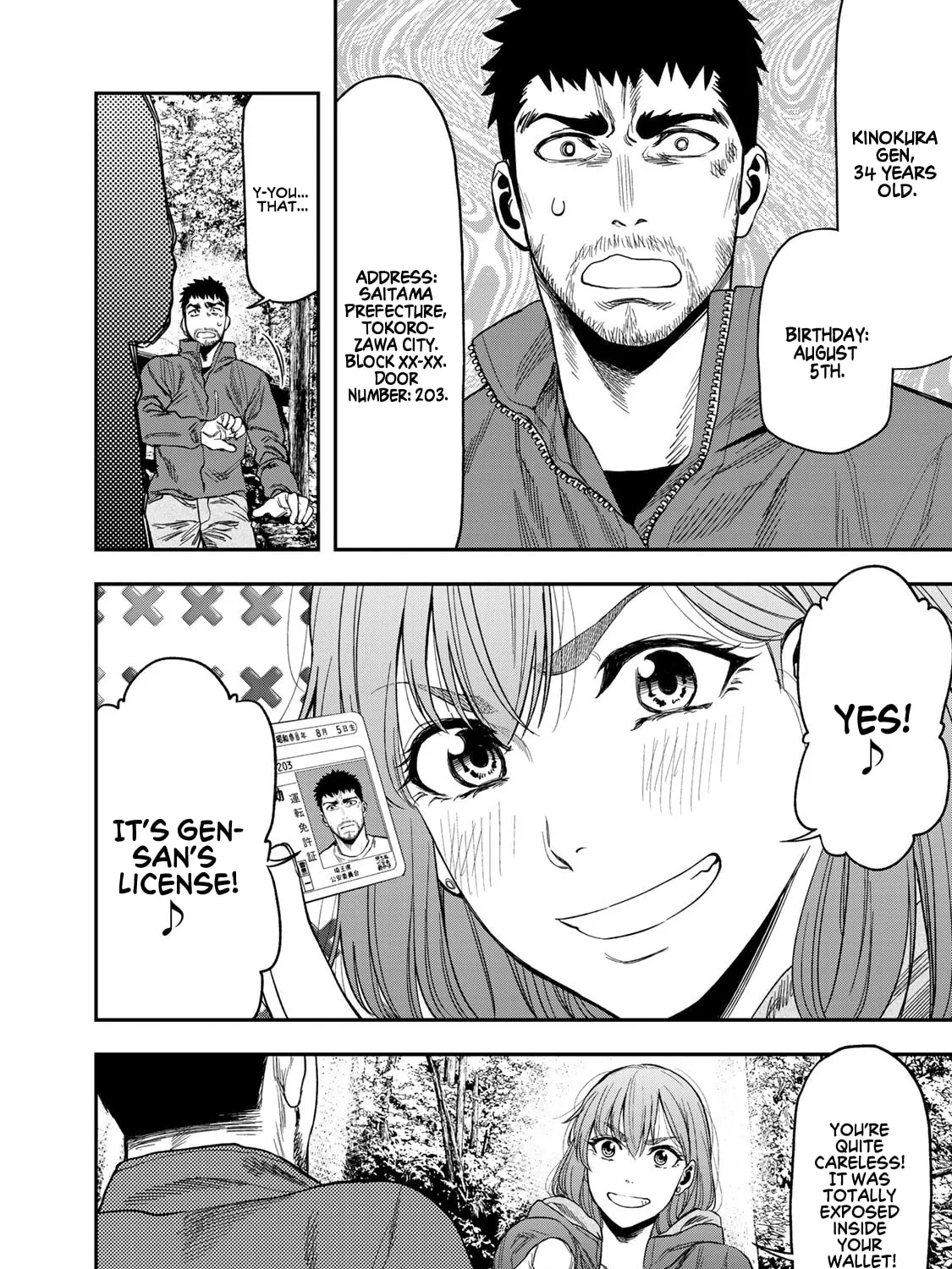 Futari Solo Camp Chapter 2 page 45 - 