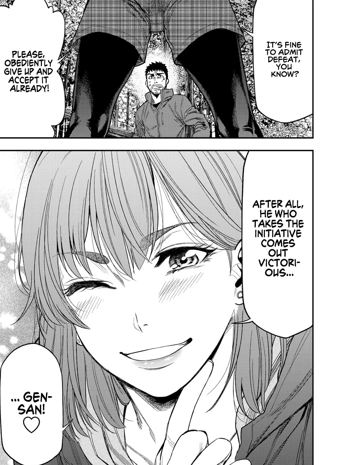 Futari Solo Camp Chapter 2 page 47 - 