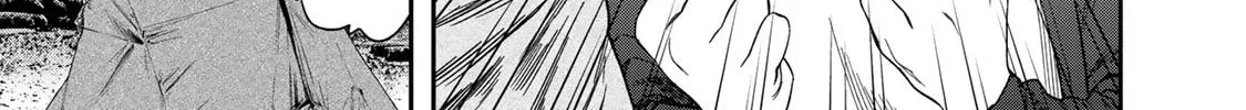 Futari Solo Camp Chapter 2 page 6 - 