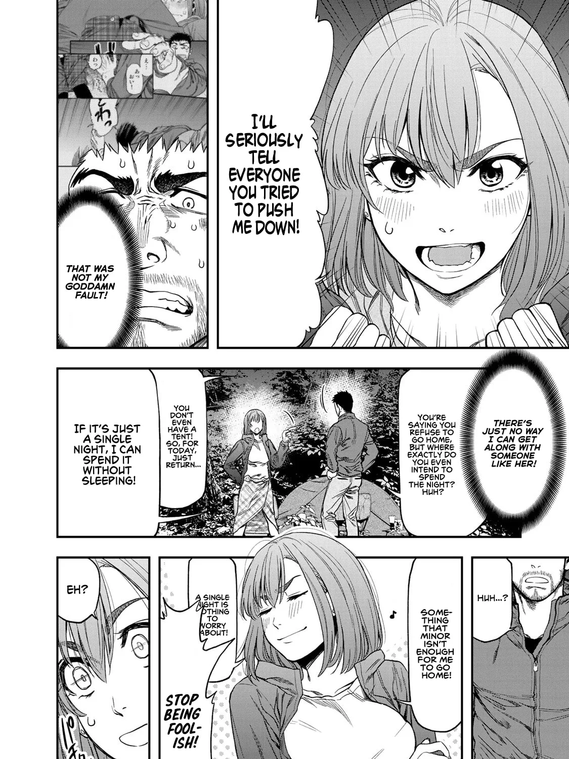 Futari Solo Camp Chapter 2 page 7 - 