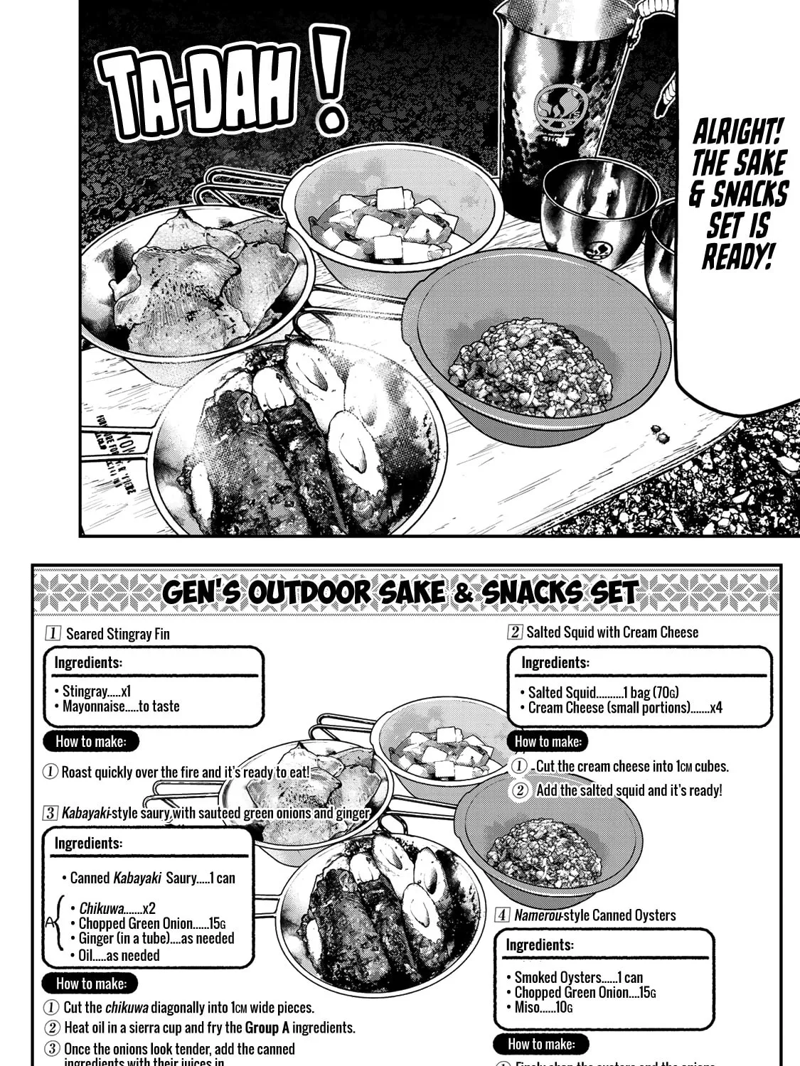 Futari Solo Camp Chapter 21 page 11 - 